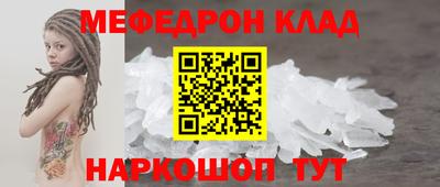 ПСИЛОЦИБИНОВЫЕ ГРИБЫ Гагарин