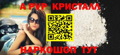 ПСИЛОЦИБИНОВЫЕ ГРИБЫ Гагарин