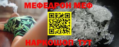 гашик Гай