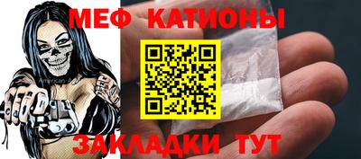 ПСИЛОЦИБИНОВЫЕ ГРИБЫ Гагарин