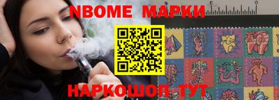 ПСИЛОЦИБИНОВЫЕ ГРИБЫ Гагарин