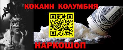 мдма Гатчина