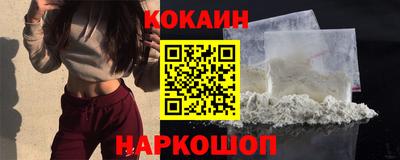 гашик Гай