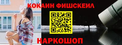 ПСИЛОЦИБИНОВЫЕ ГРИБЫ Гагарин