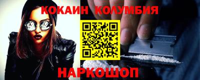 гашик Гай