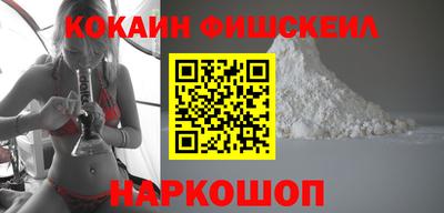 ПСИЛОЦИБИНОВЫЕ ГРИБЫ Гагарин
