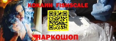 ПСИЛОЦИБИНОВЫЕ ГРИБЫ Гагарин
