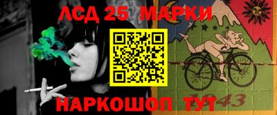 ПСИЛОЦИБИНОВЫЕ ГРИБЫ Гагарин