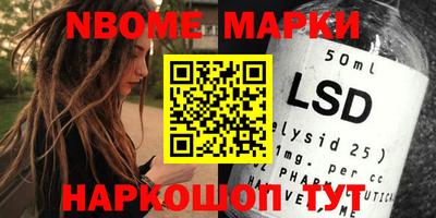 мдма Гатчина