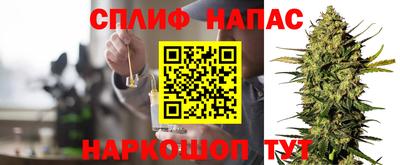мдма Гатчина