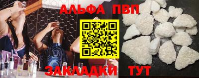 гашик Гай