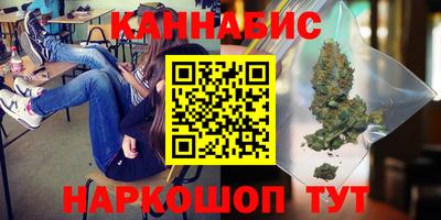 мдма Гатчина