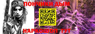 мдма Гатчина