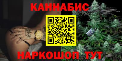 мдма Гатчина