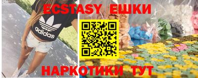 ПСИЛОЦИБИНОВЫЕ ГРИБЫ Гагарин