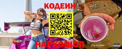 гашик Гай