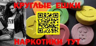 гашик Гай