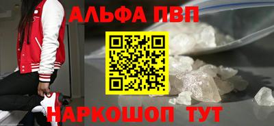 мдма Гатчина