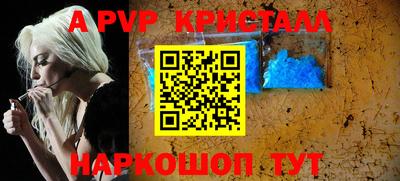 ПСИЛОЦИБИНОВЫЕ ГРИБЫ Гагарин