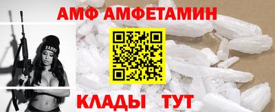 мдма Гатчина