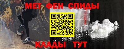 гашик Гай