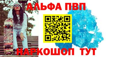 мдма Гатчина