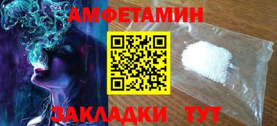 гашик Гай