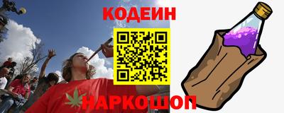ПСИЛОЦИБИНОВЫЕ ГРИБЫ Гагарин
