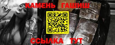 мдма Гатчина