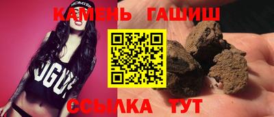 ПСИЛОЦИБИНОВЫЕ ГРИБЫ Гагарин