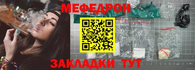 гашик Гай