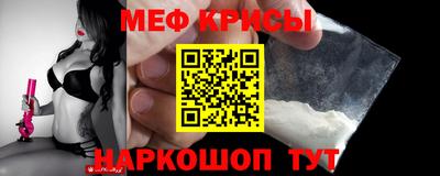 ПСИЛОЦИБИНОВЫЕ ГРИБЫ Гагарин