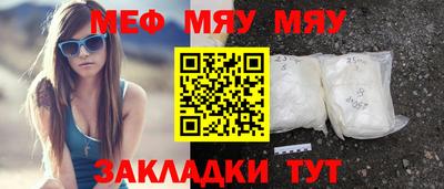 ПСИЛОЦИБИНОВЫЕ ГРИБЫ Гагарин