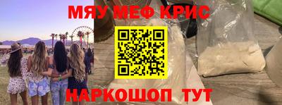 гашик Гай