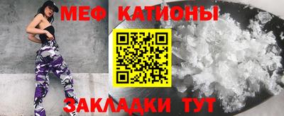 ПСИЛОЦИБИНОВЫЕ ГРИБЫ Гагарин