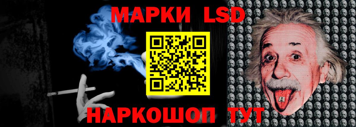Москва  ЛСД экстази ecstasy  Вход с VPN 