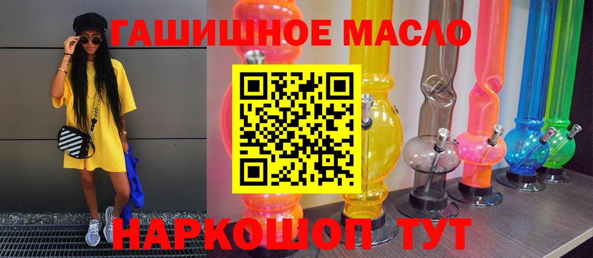  Cocaine Москва